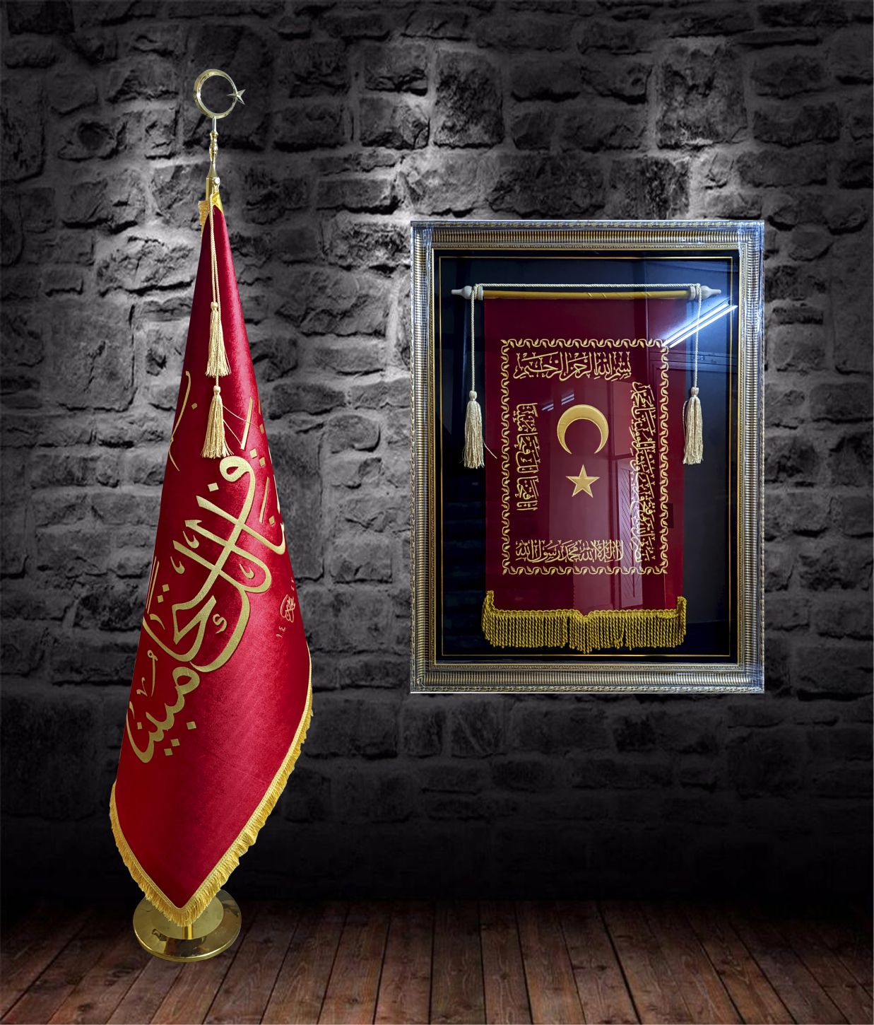 Hilafet (Fetih) Sancağı Tablo (BÜYÜK BOY)