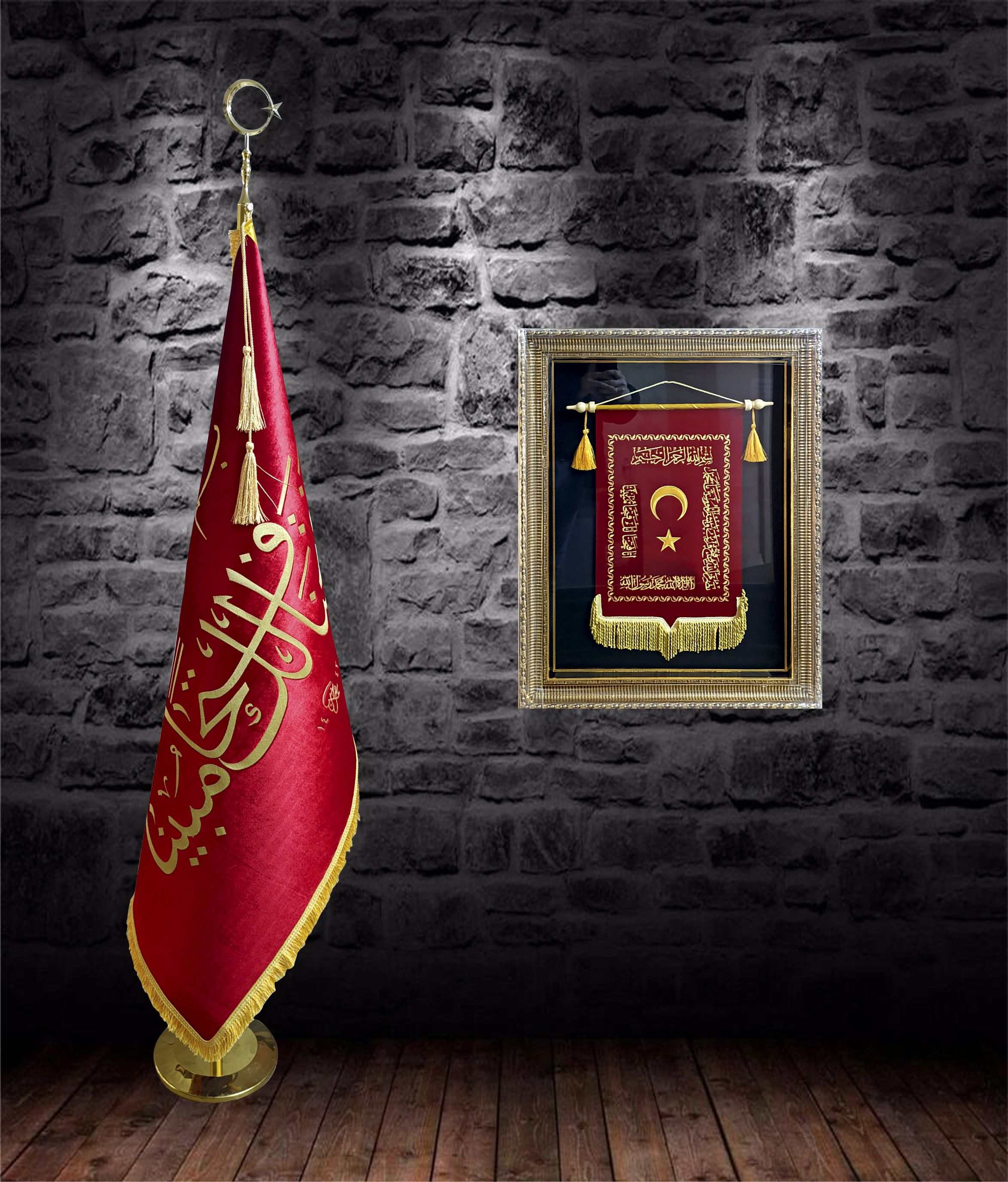 Hilafet (Fetih) Sancağı Tablo (KÜÇÜK BOY)