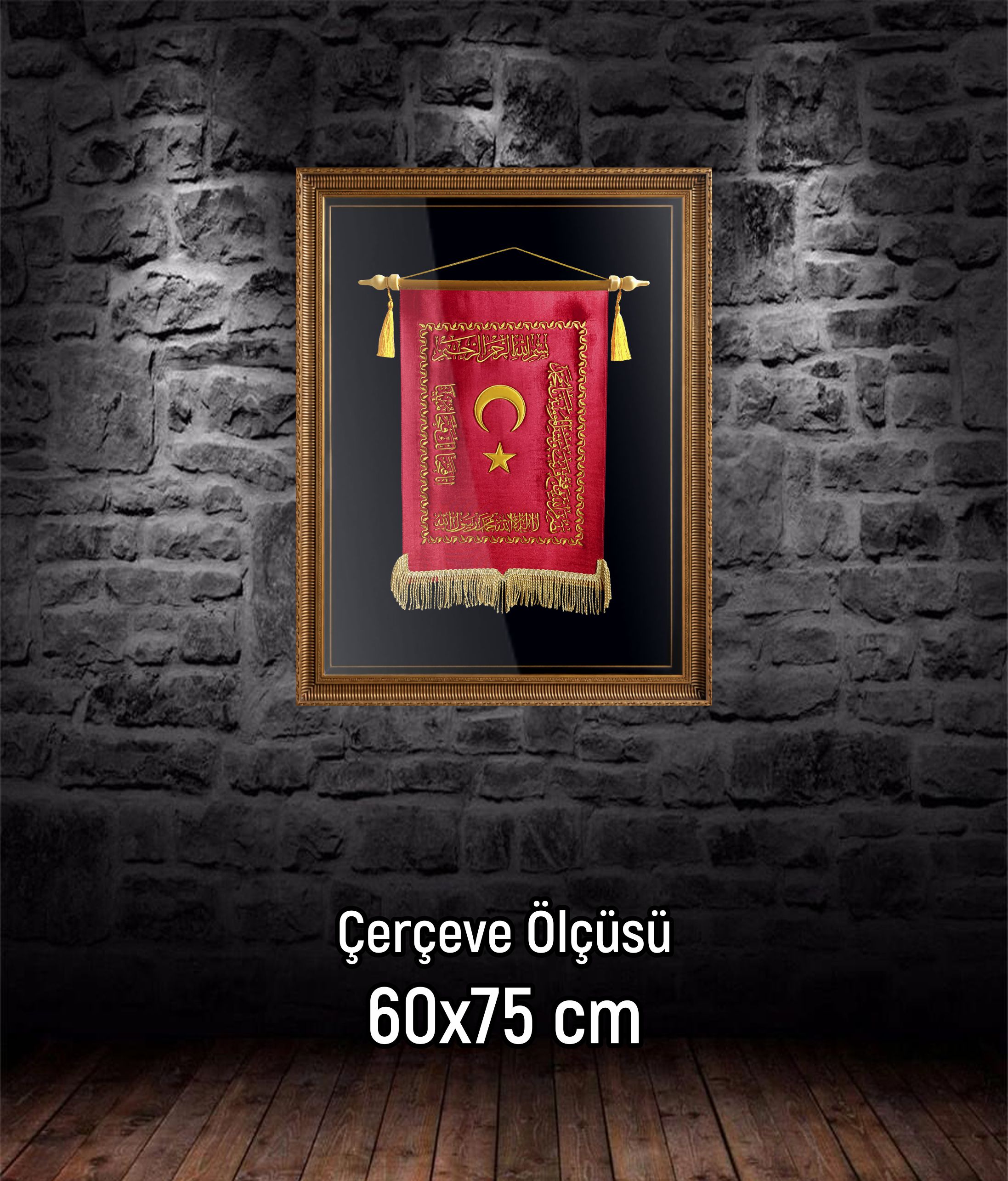 Hilafet (Fetih) Sancağı Tablo (KÜÇÜK BOY)
