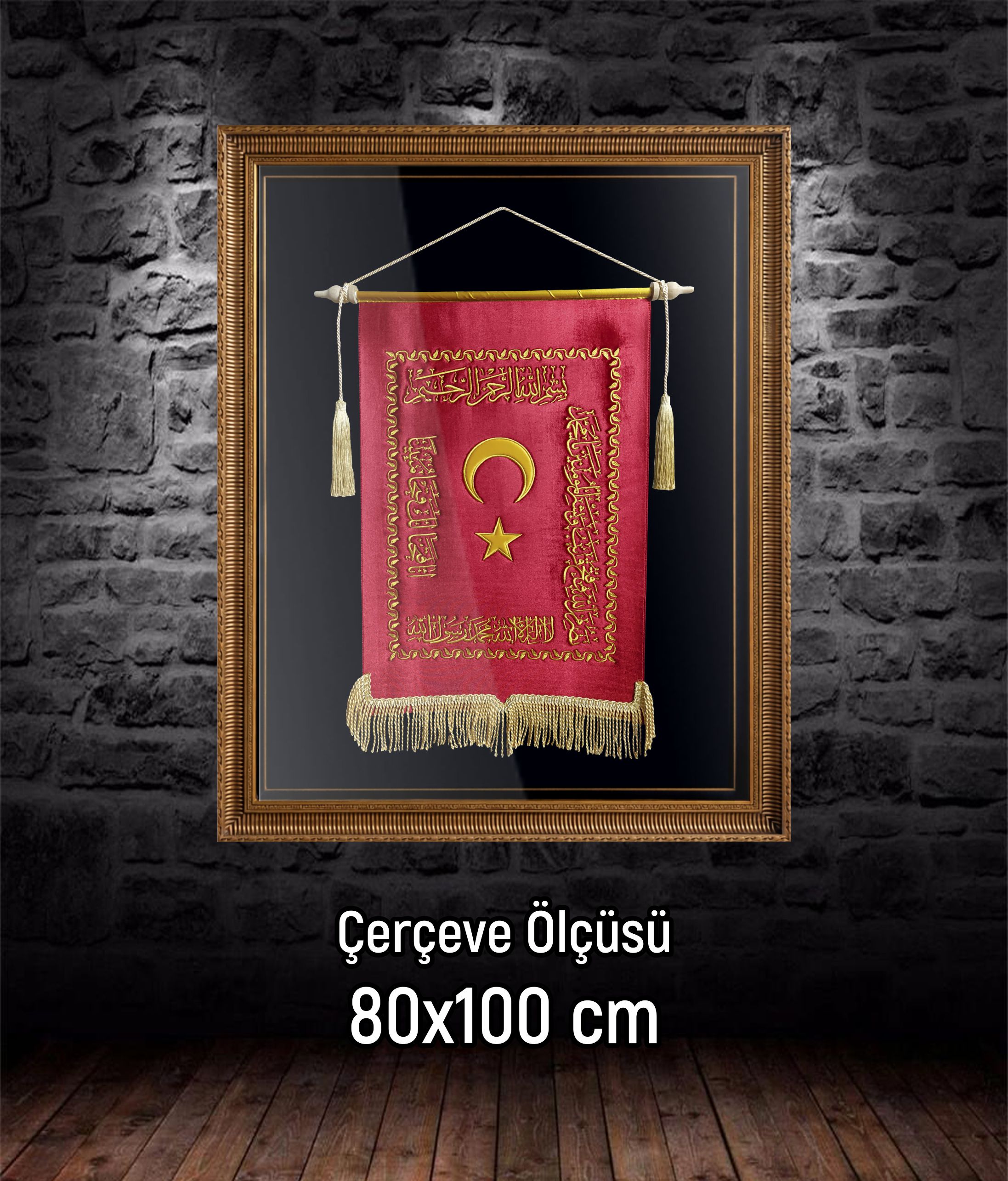 Hilafet (Fetih) Sancağı Tablo (BÜYÜK BOY)