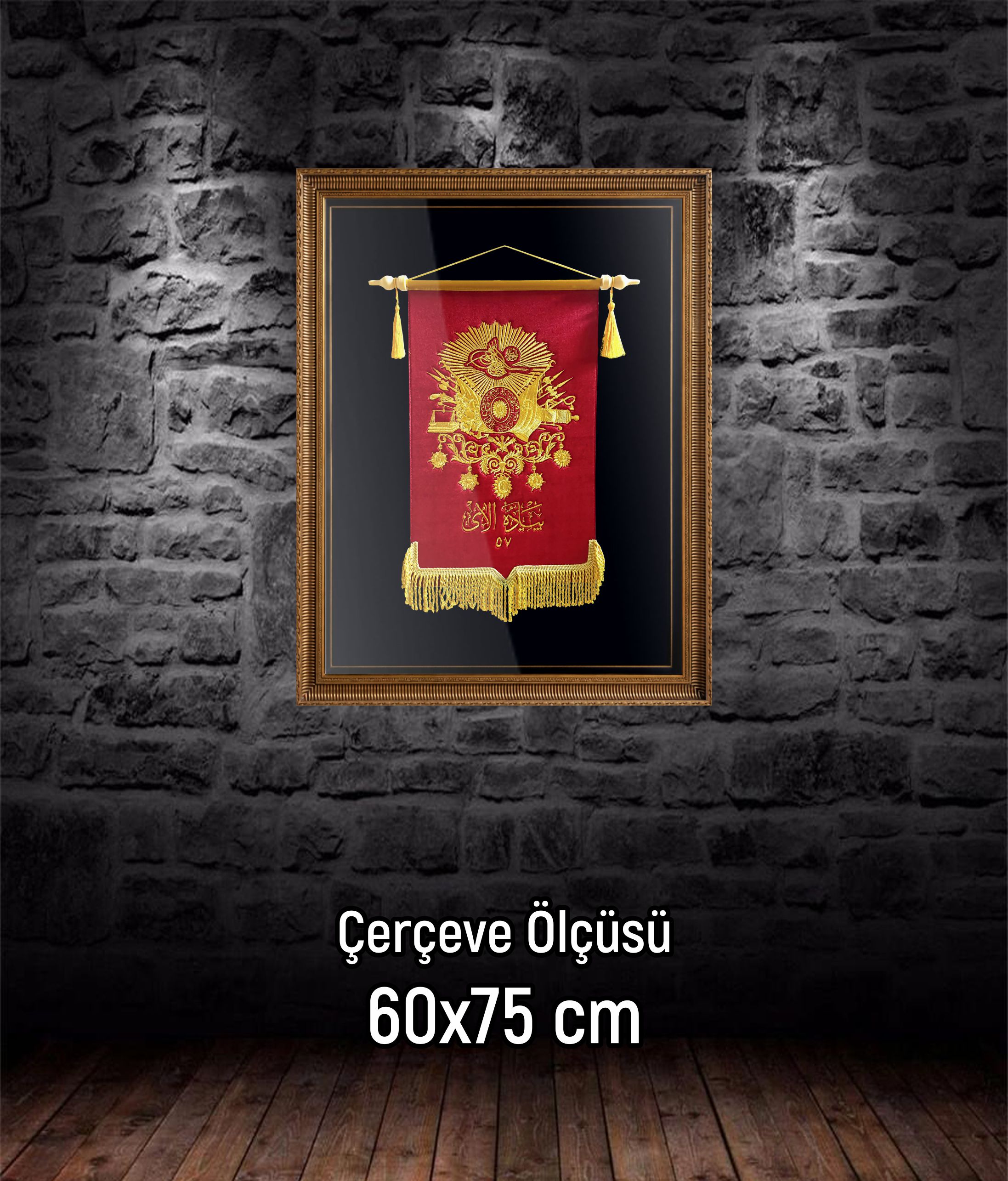 57. Alay Sancağı Tablo (KÜÇÜK BOY)